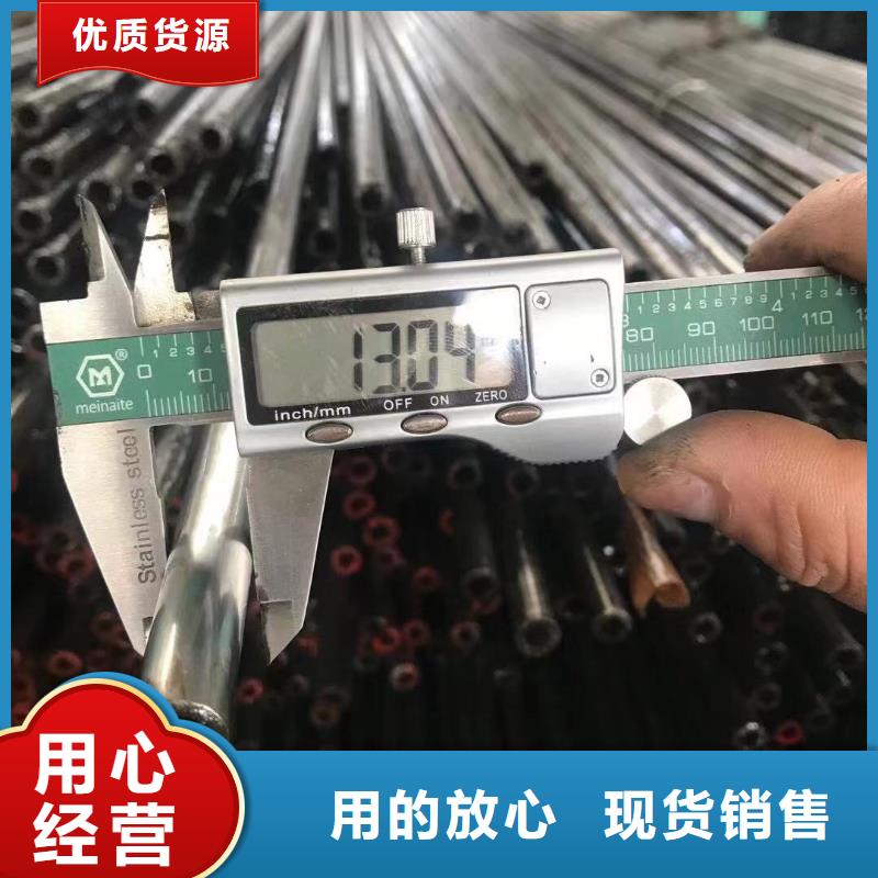 嘉峪关Gcr15轴承用精密钢管厂家