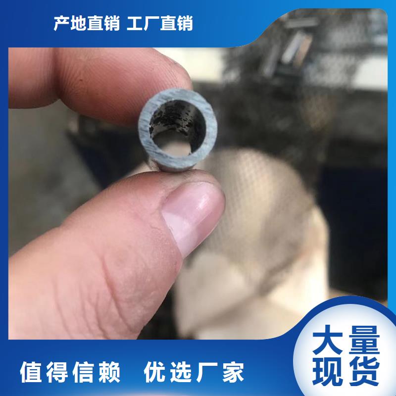 桂林45号高强度精密钢管厂家