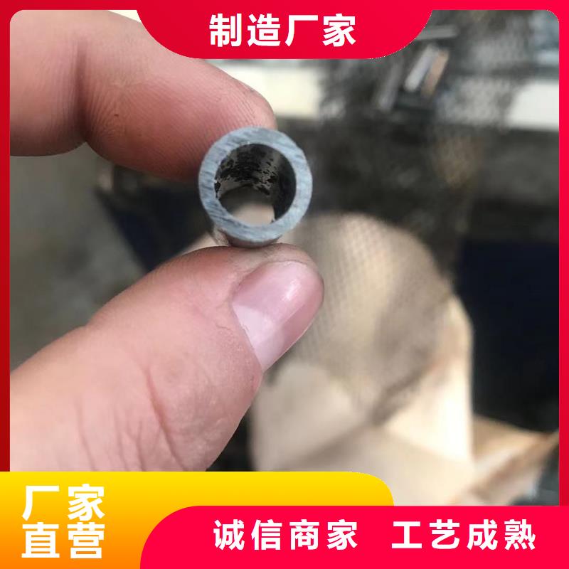 红河40cr精密管