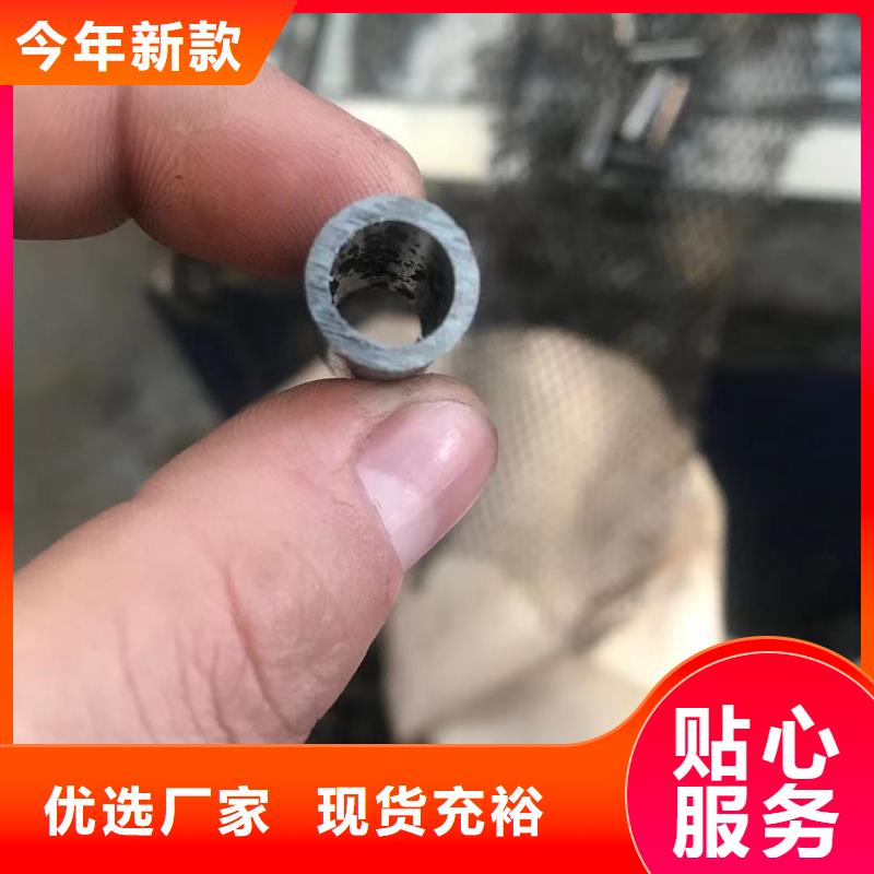 热轧无缝钢管销售报价呼和浩特