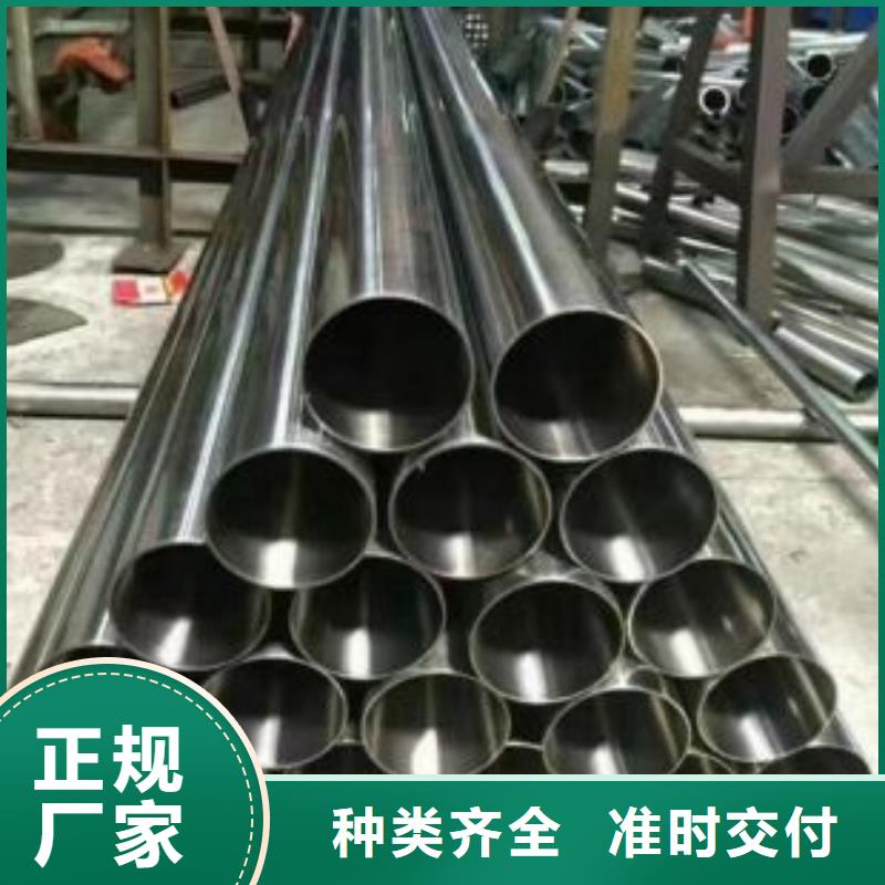 金杰优选：精密钢管-高频焊接H型钢工厂价格