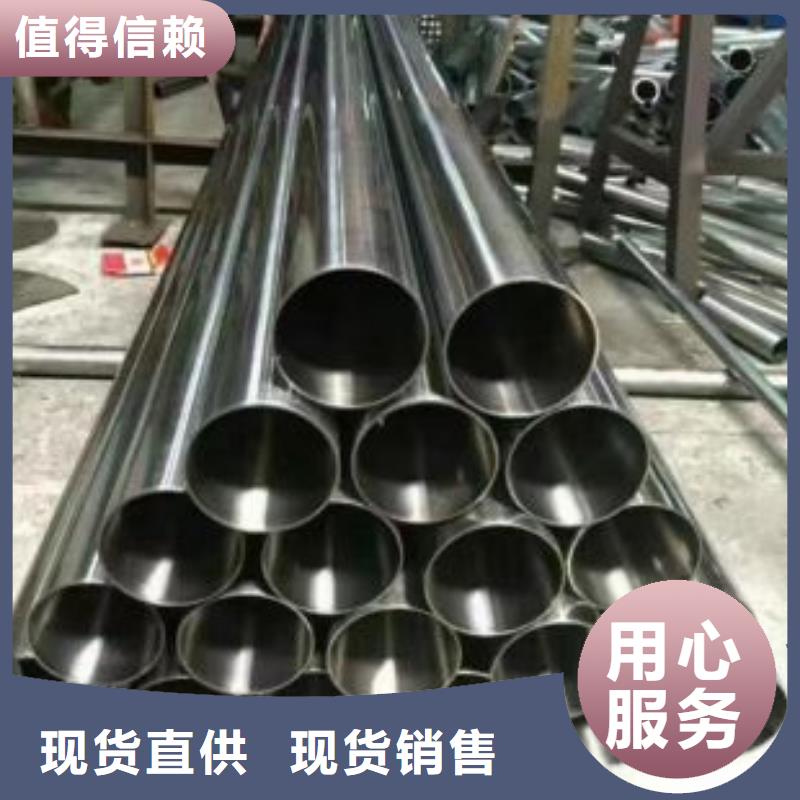 忻州Gcr15轴承用精密钢管加工厂
