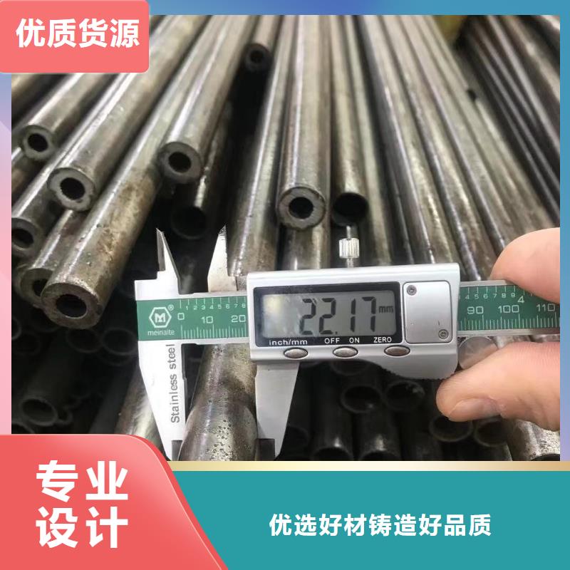 厚壁精密无缝钢管规格玉林