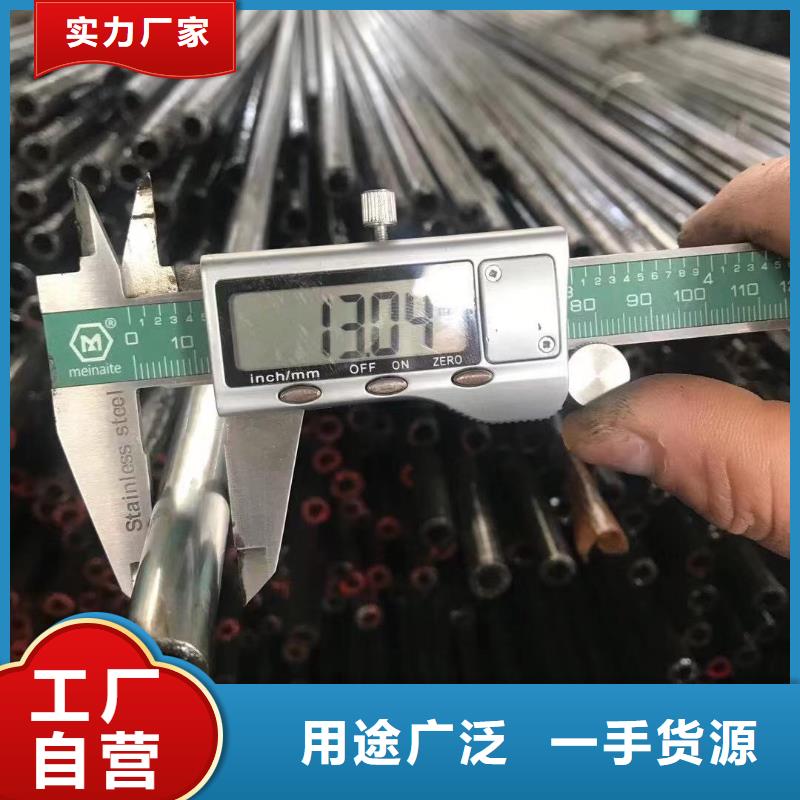 【精密光亮管焊接加工H型钢批发商】