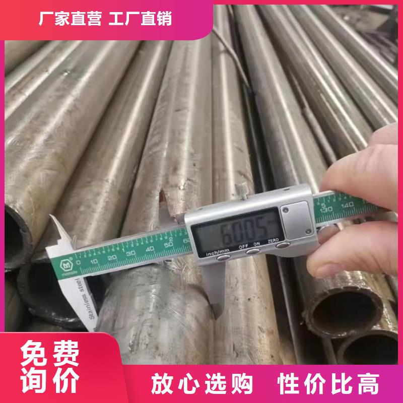 40cr冷拔精密钢管质量标准六安