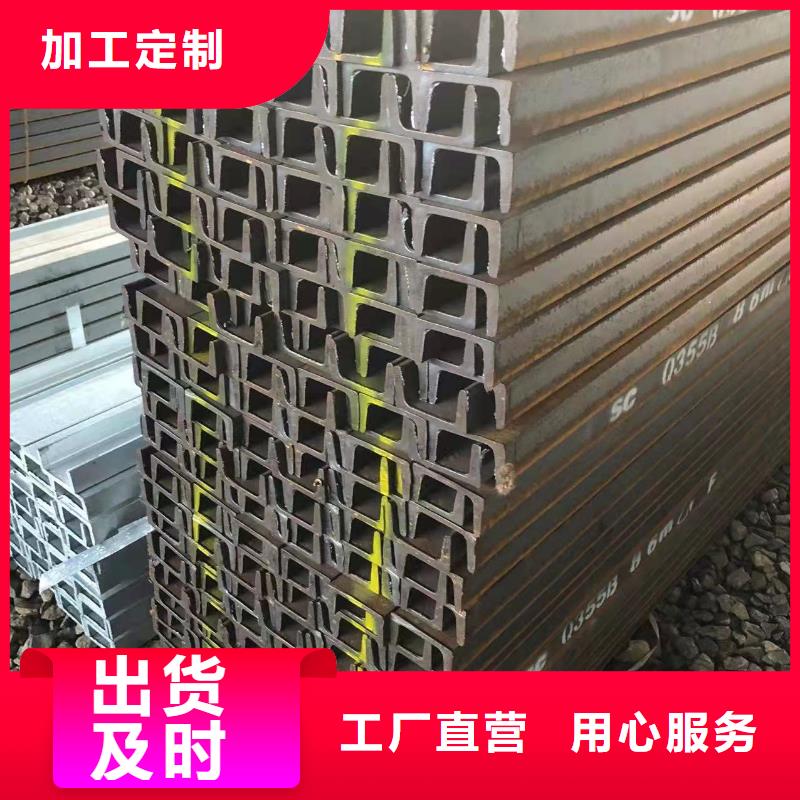 型钢,20G合金钢管同行低价