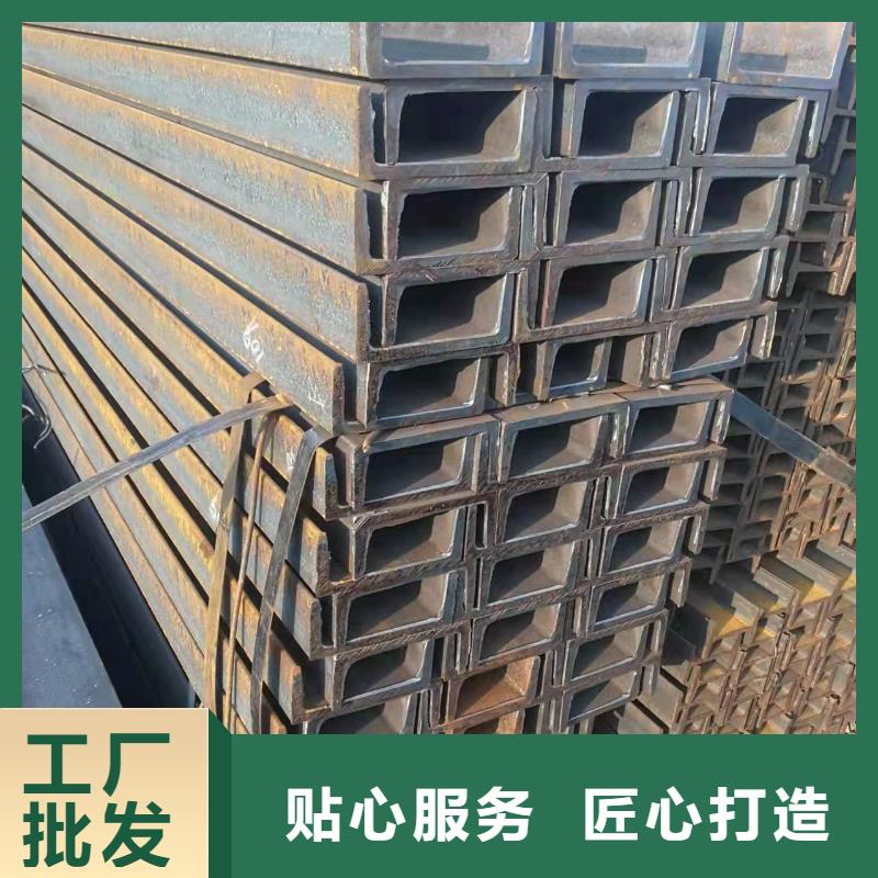 型钢-Q355B工字钢专业的生产厂家