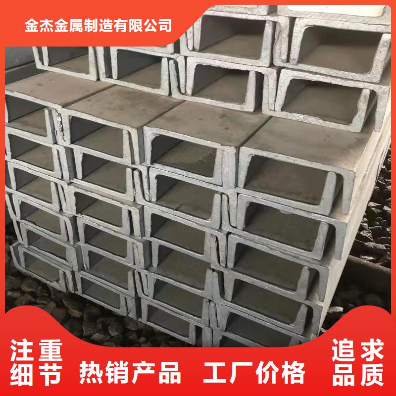 型钢,Q355B工字钢专注生产制造多年