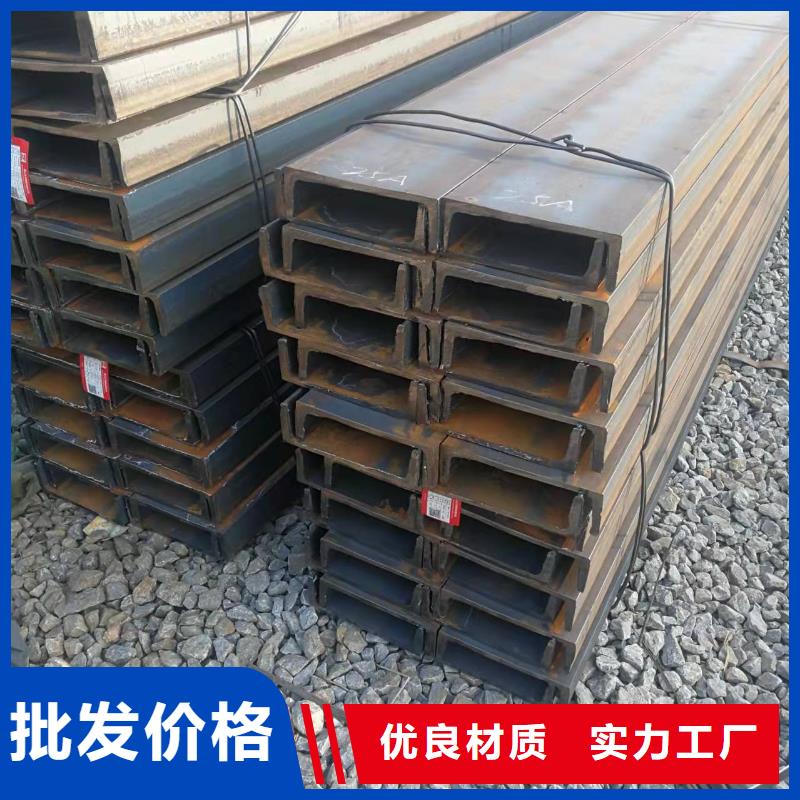 型钢-镀锌角钢优选好材铸造好品质