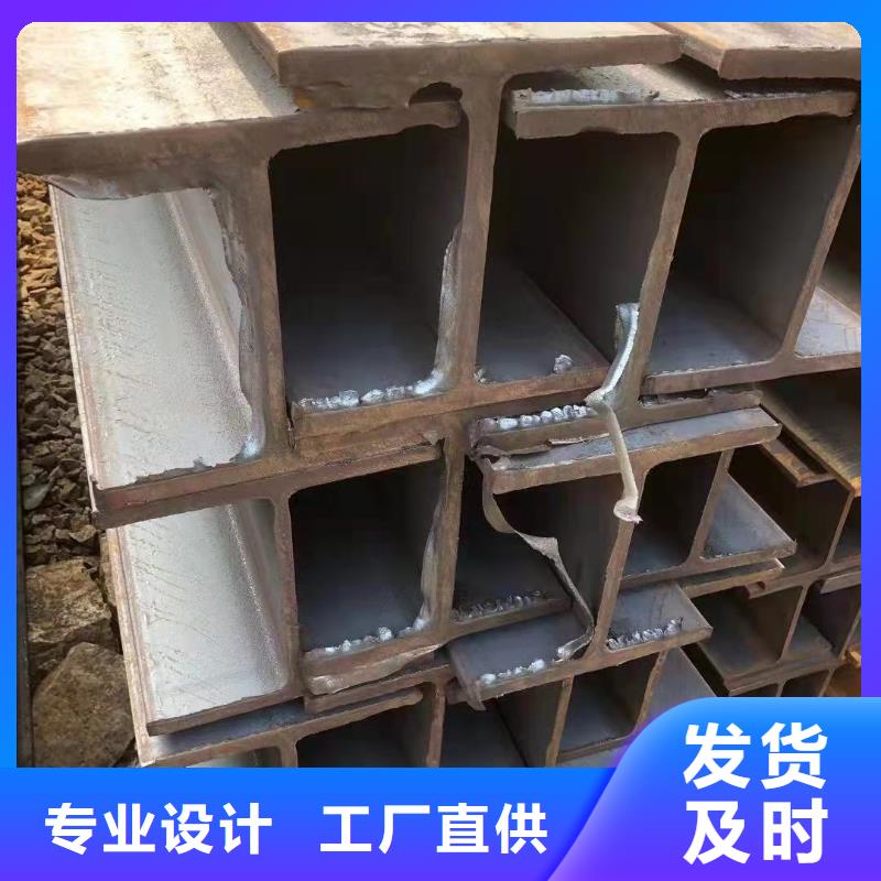 焊接h型钢代理商西宁