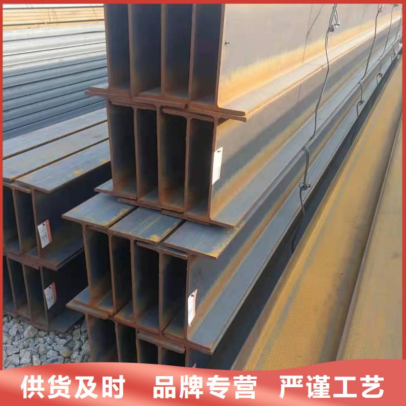 型钢高频焊接H型钢支持大批量采购