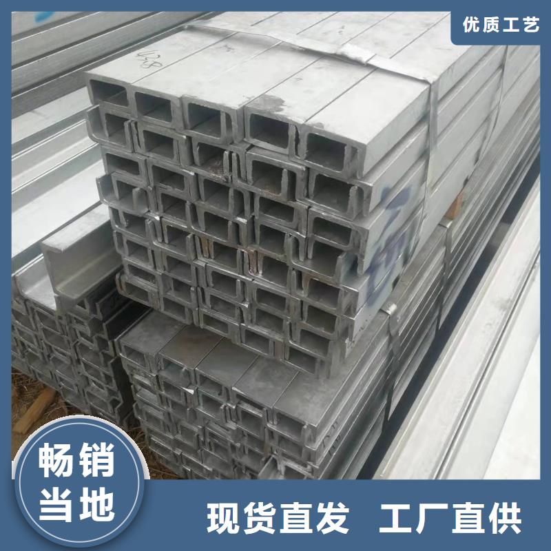 【型钢-12Cr1MoVG合金管品质不将就】