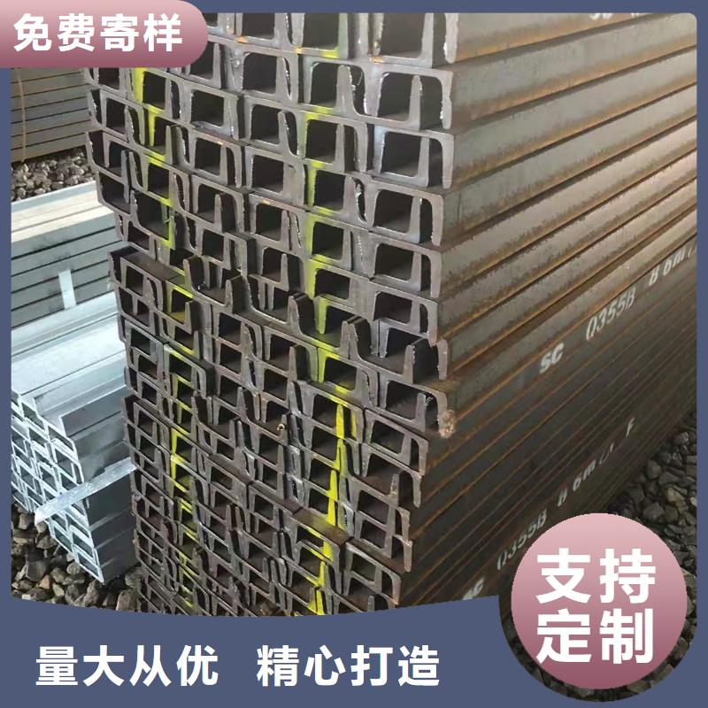 广西20号钢无缝方管销售公司