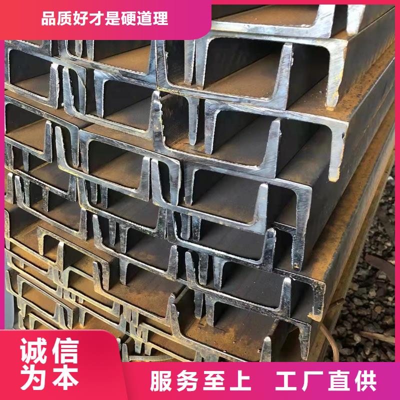 呼和浩特加工工字钢市场价格