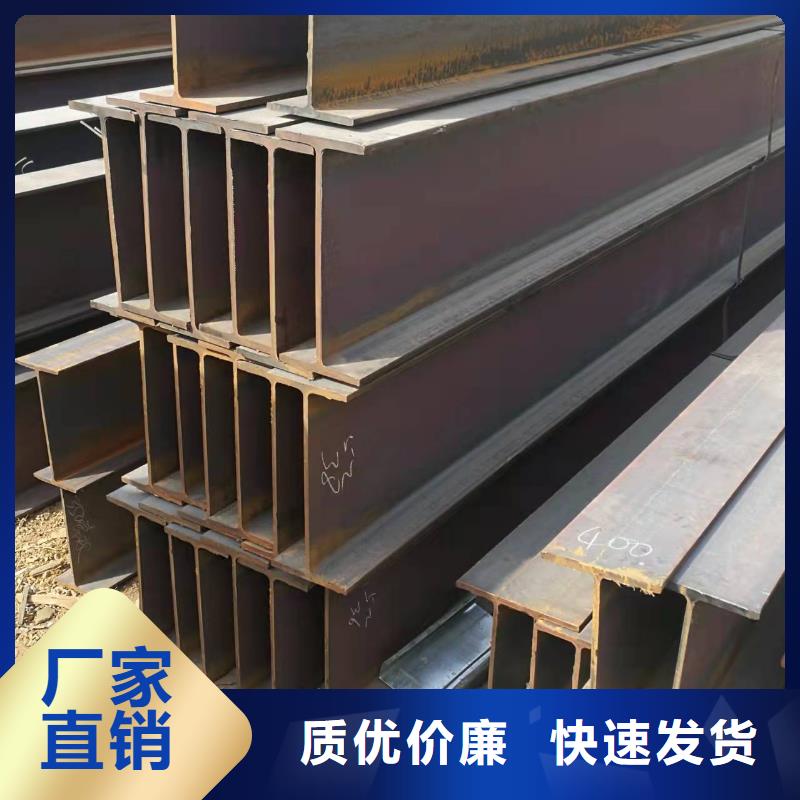 北京q235b热镀锌角钢厂家钢厂经销商