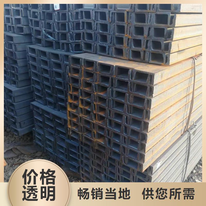18#镀锌槽钢厂家钢材市场赣州-本地严选材质-新闻资讯