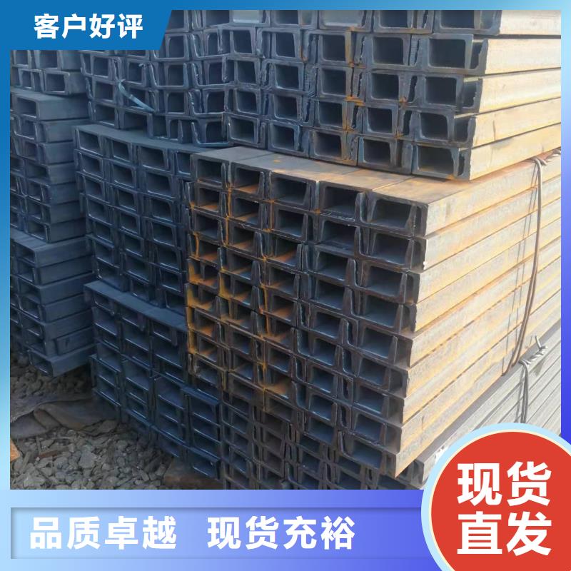 北京q235b热镀锌角钢厂家钢厂经销商