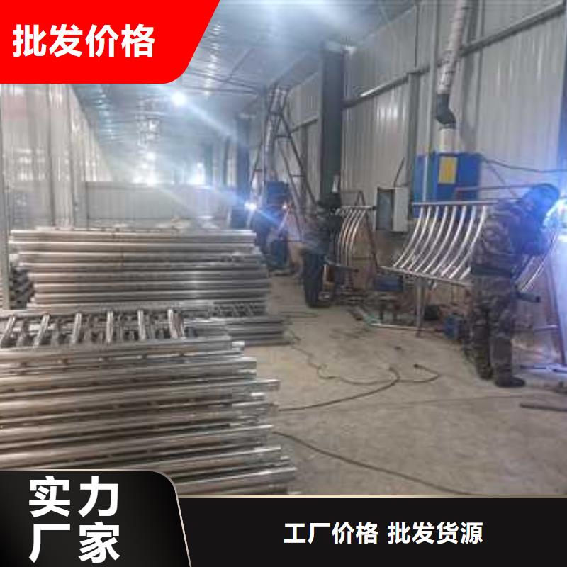 河北冀州锌钢护栏_鑫海达金属制品有限公司