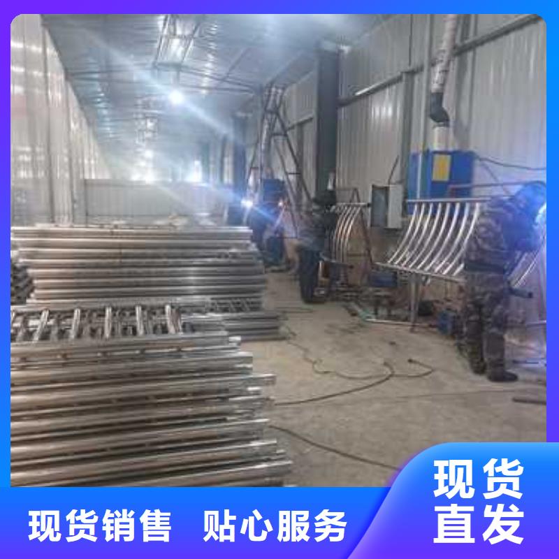 荆州道路碳素钢喷涂护栏_鑫海达金属制品有限公司