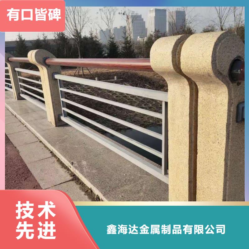 濮阳不锈钢复合管桥梁护栏生产厂家