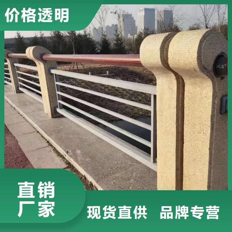 湘潭桥梁碳素钢喷漆护栏