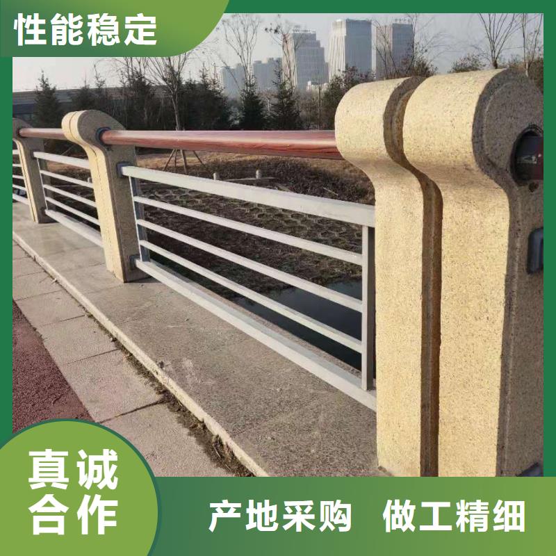 重庆桥梁防撞护栏生产厂家批发商