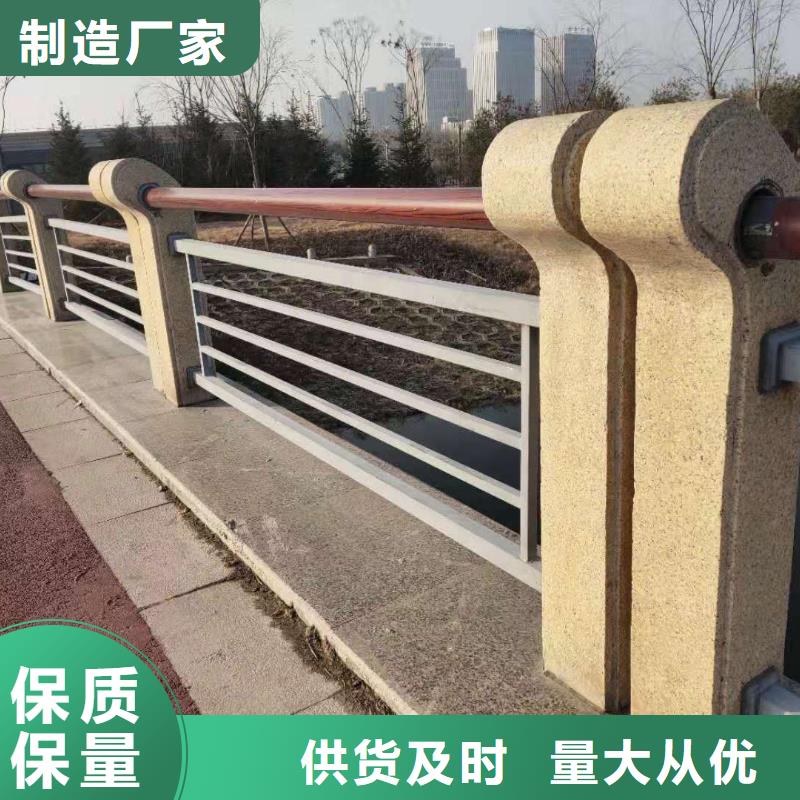 《鑫海达》金华景观不锈钢桥梁护栏实体加工厂