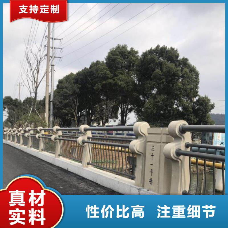 黑龙江木兰桥梁防撞护栏