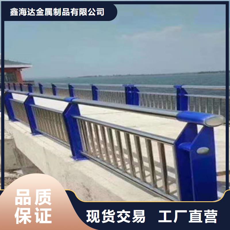 广东仁化公路用护栏