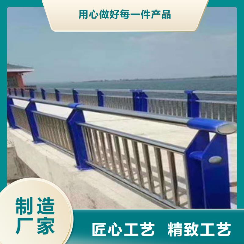广东不锈钢复合管楼梯栏杆优品推荐
