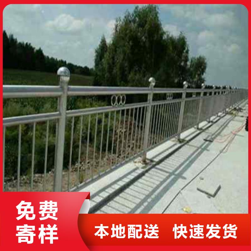 襄阳道路交通隔离护栏安装方便