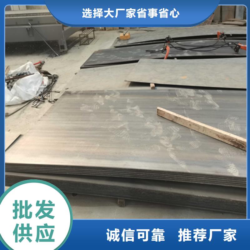 不锈钢复合管防撞护栏-【【城市景观防护栏】】全品类现货