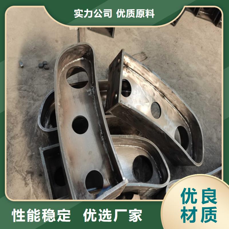 201不锈钢复合管栏杆厂家直销-库存充足