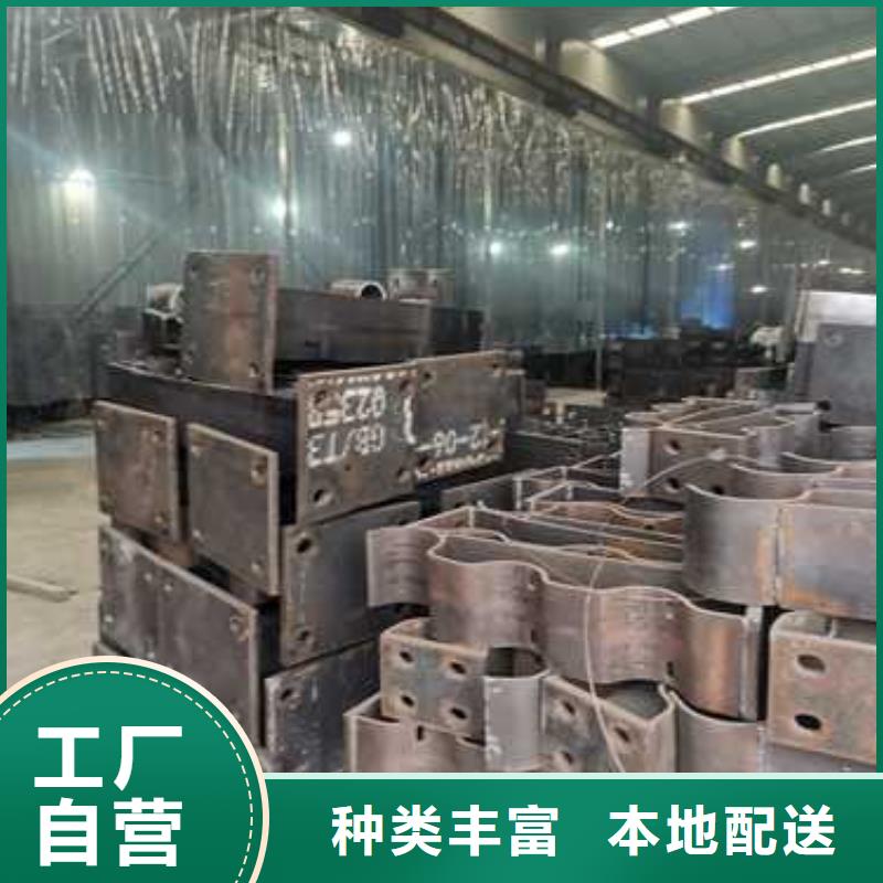 不锈钢复合管防撞护栏,道路护栏实体厂家