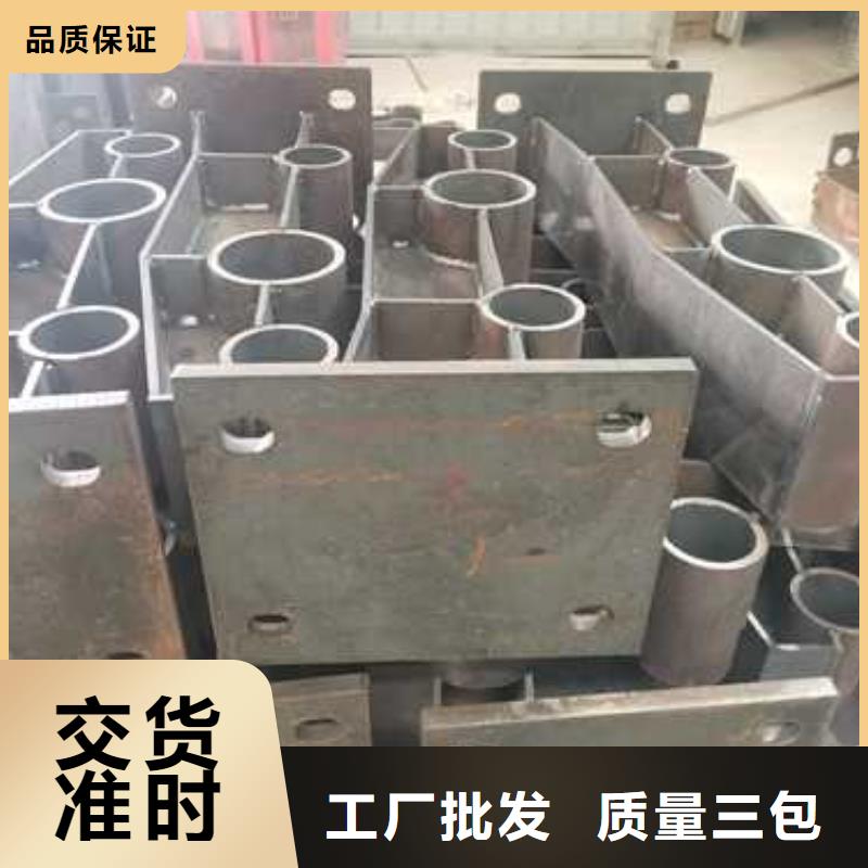秦皇岛道路护栏-报价实在