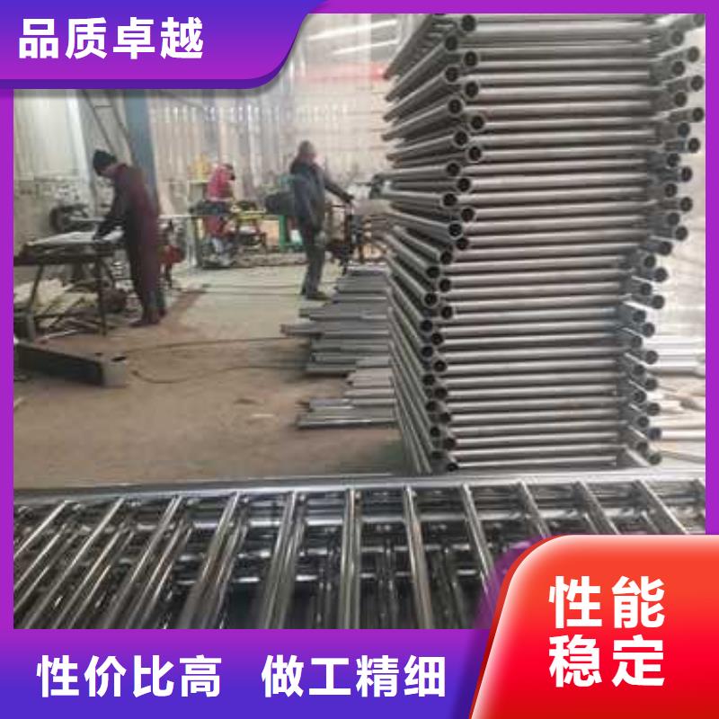 【不锈钢复合管防撞护栏不锈钢复合管栏杆好产品价格低】