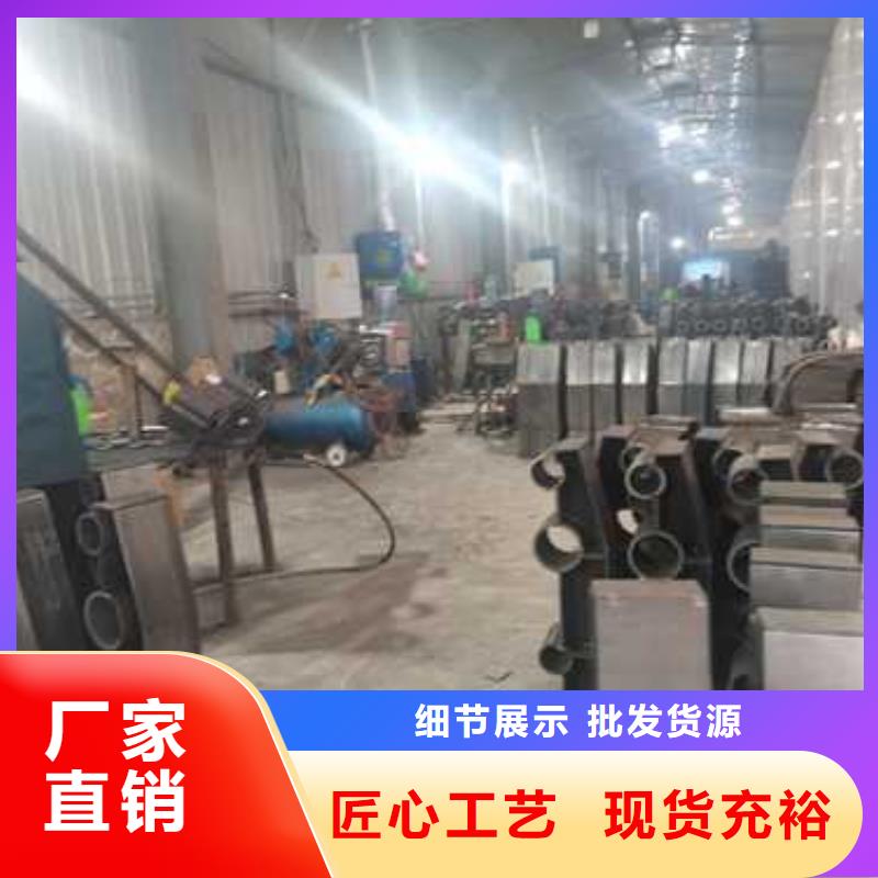 长治市沁县复合桥梁护栏精心设计