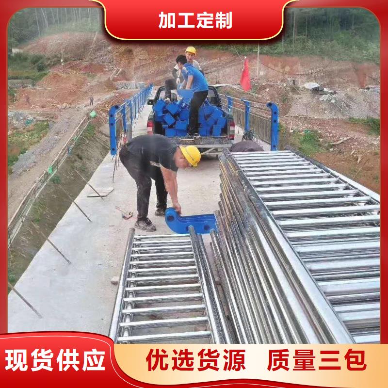 楚雄桥梁防撞支架以质量赢取客户