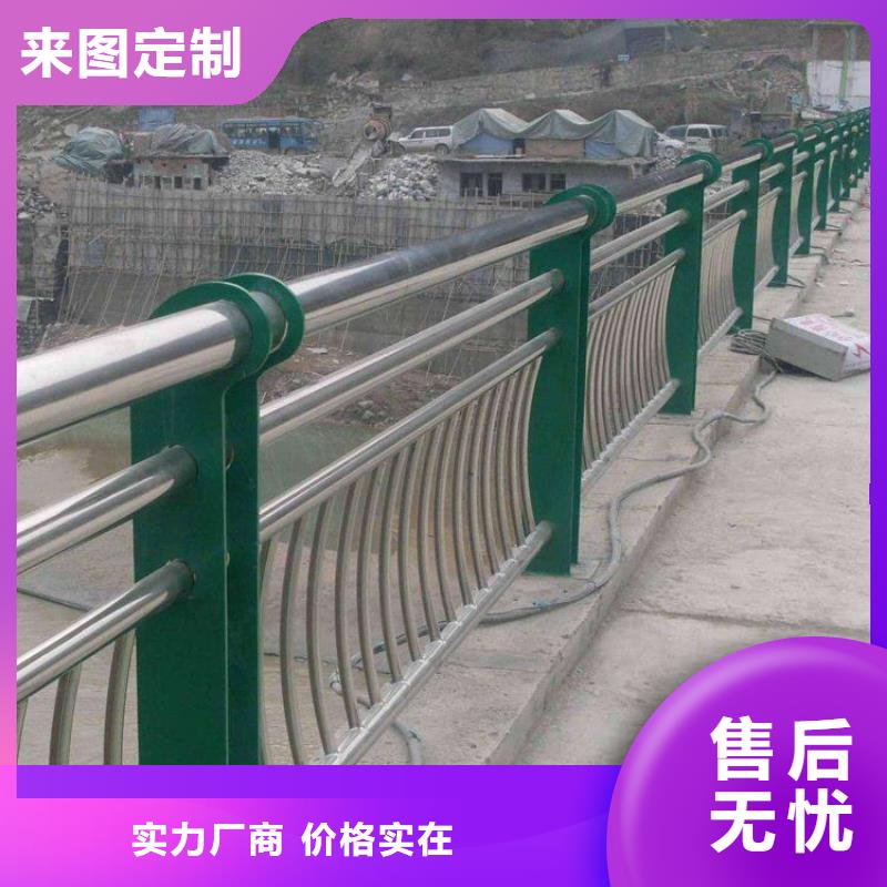 湖南省衡阳市祁东县河道景观护栏