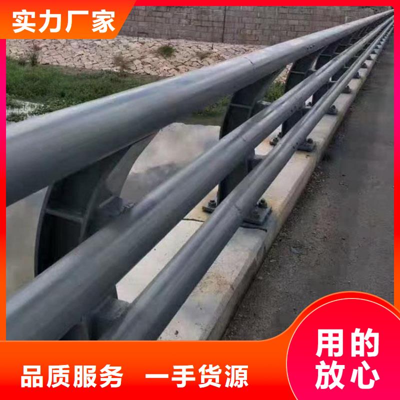 高铁不锈钢护栏厂家