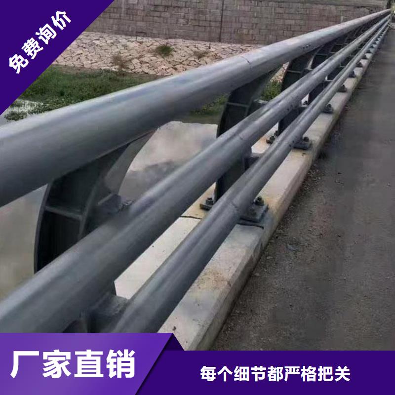 【不锈钢复合管防撞护栏】【桥梁护栏】厂家工艺先进