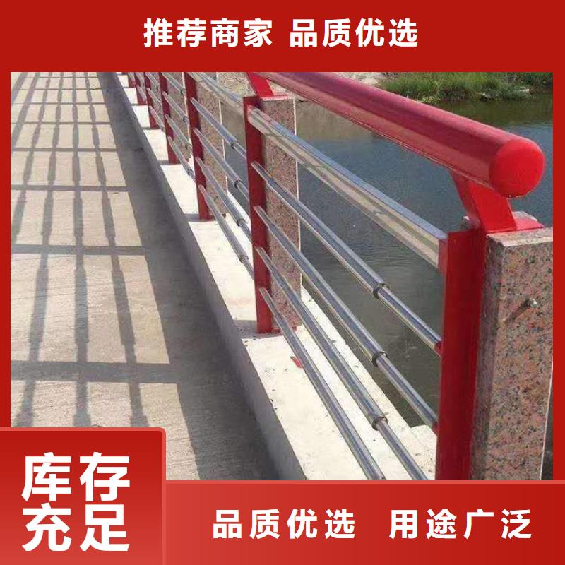 襄阳道路交通隔离护栏安装方便