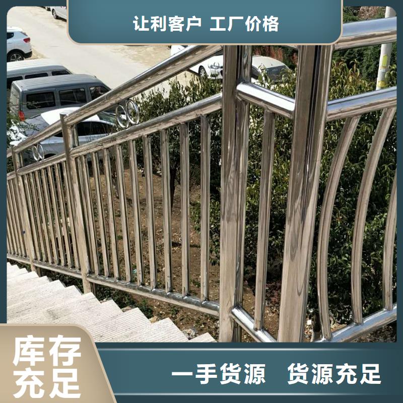 商丘市夏邑县复合桥梁护栏规格齐全