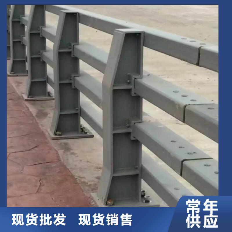 克拉玛依不锈钢复合管道路护栏验货合格