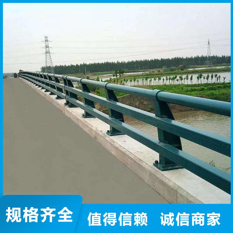 不锈钢复合管防撞护栏道路隔离栏质检严格