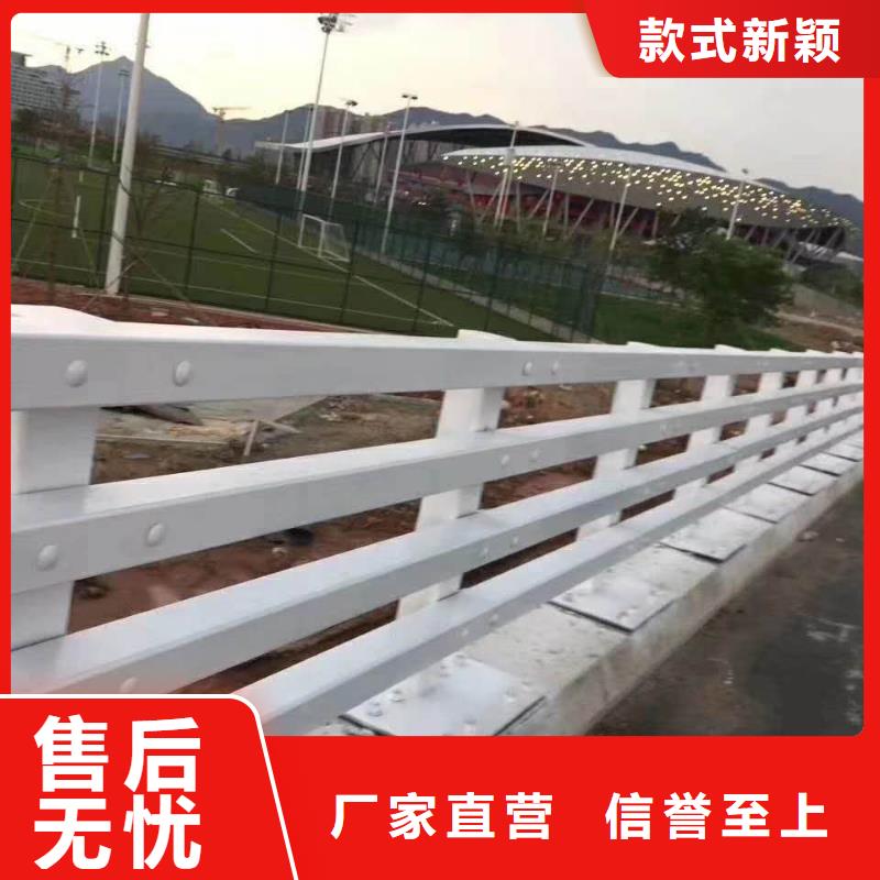 不锈钢复合管防撞护栏桥梁护栏制造生产销售