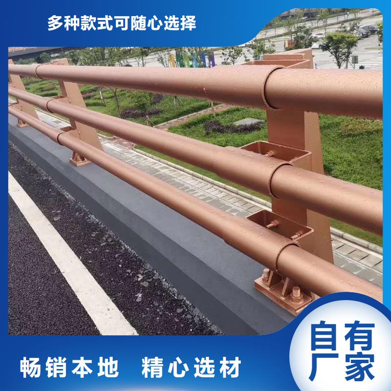 (鑫海达)衡水不锈钢复合管桥梁立柱一站式服务