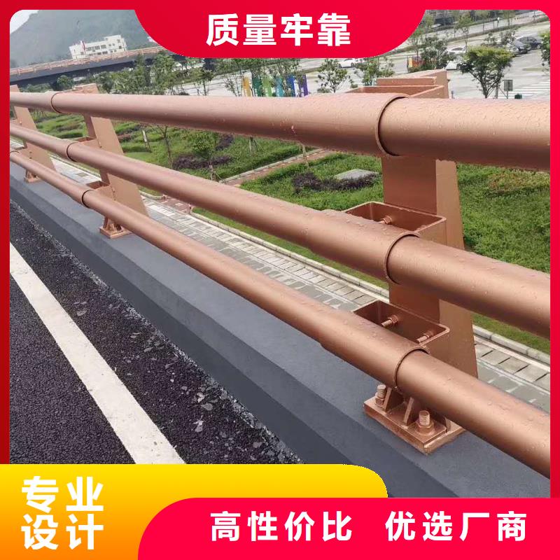 附近(鑫海达)【不锈钢复合管防撞护栏】桥梁护栏品类齐全