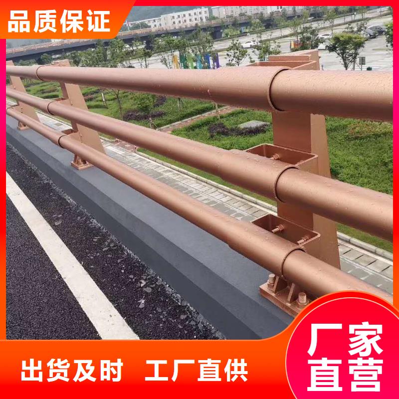[鑫海达]广元桥梁景观不锈钢栏杆欢迎咨询订购