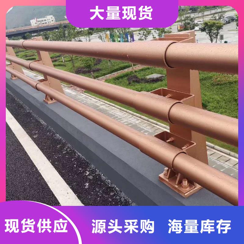 不锈钢复合管防撞护栏桥梁护栏源头工厂量大优惠